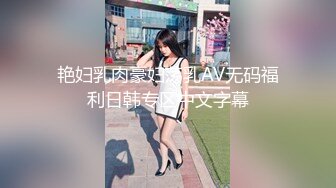 瑤禁止内容之二