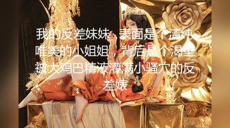 MPG0092 麻豆传媒 淫荡女上司用逼关爱下属 李蓉蓉 VIP0600