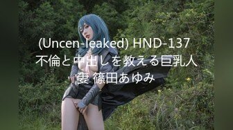 【新片速遞】 御姐范极品颜值女神！外表冷艳玩起来很骚！性感网袜美腿，微毛肥穴，大黑牛假屌轮番上，抖动臀部