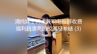  开档黑丝大奶子风骚人妻伺候蒙面大哥激情啪啪啪，多体位爆草抽插，床边交深喉玩弄大骚奶子