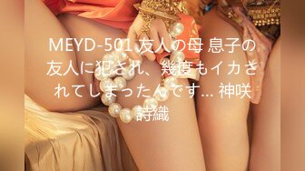 カリビアンコム 010921-001 極上泡姫物語 Vol.87 与田知佳