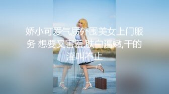 绝对领域 LY-028 美少女的肉欲直播间 