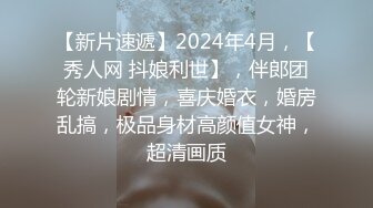 麻豆传媒-网瘾少女的日常 谋定后动的淫欲计策 新晋女神白鹿