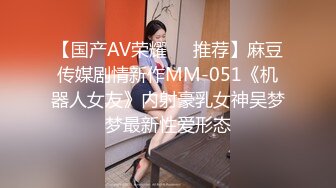 性感御姐女神穿着黑丝操爆了 你以为的端庄高雅的女神私下超级反差