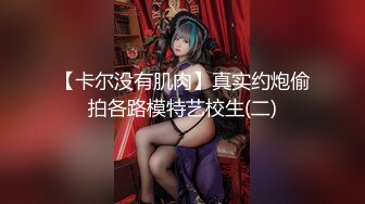 MDX-0156欠债夫与欠干人妻-秦可欣