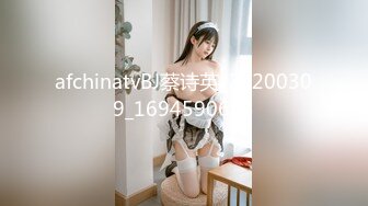 【新片速遞】 精致小美妖❤️Ts美巧❤️：舒服吧，别夹我仙女棒，直男说我下面流水了，再干一会我就射了，吸入RUSH继续狂干！