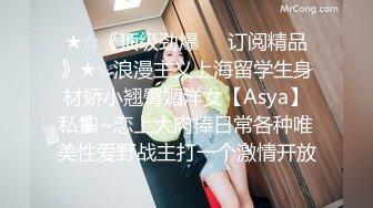 Ava Alex 优雅女神的唯美口交性爱诱惑 【98V】 (78)