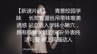     最强 乱伦鬼父 海角老淫 进阶新作萝莉女儿学习看片做爱 白虎馒头穴极度诱人