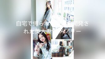 真实偷拍养生馆来做服务的女顾客，才二十岁出头的漂亮轻少妇，露脸长得很不错