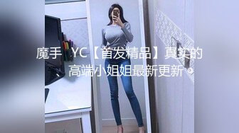 【足疗店小粉灯】偷拍2天多女~扫街达人，打桩机，这个少妇的奶子不错！真实刺激 (5)