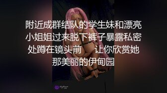 想要爸爸草的极品小女人全程露脸高能发骚，情趣装诱惑，淫声荡语要舔狼友鸡巴，道具抽插骚穴淫水多多好刺激