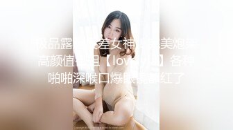 清纯欲女深夜露脸大秀诱惑狼友，颜值不错身材好逼逼性感水嫩，小道具抽插浪叫呻吟可射，撅着屁股掰开看特写