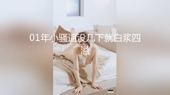 商场女厕全景偷拍辫子妹的极品无毛小嫩鲍