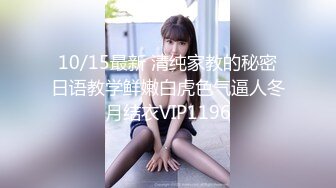 情色剧情新作TWA016《豪放女与渣公子》大屌男爆操巨乳女 怒操爆射巨乳