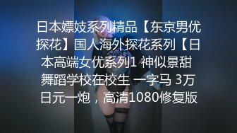 4 運命を絶頂で変えろ！大好きな彼に告白するため学生時代にタイムリープしたのに同級生とSEXしてしまう流されやすい私。 古川伊織