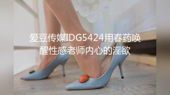 熟女还得慢慢来-爆操-出轨-少妇-技师-上位-后入