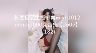 [原創錄制](sex)20240114_学妹三公主