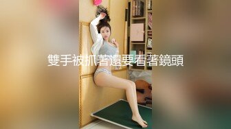 漂亮气质美女穿着长裙不穿内裤