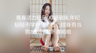 短发飒爽御姐，三十岁的女人不仅会也更懂得男人