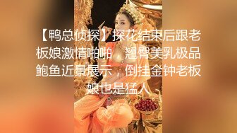 【极品反差婊】推特女神爱丝袜Vivian姐永久会员定制版流出-玩操超诱惑女神口爆 高清私拍50P