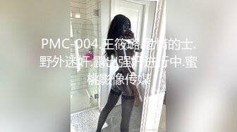 【七夜寻花】新人2000忽悠良家下海，贤妻良母范少妇，换上情趣黑丝，极品美乳女上疯狂摇摆，劲爆刺激