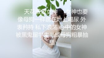 美女中国留学生吃了我的精液，理由竟然是同学说可以美容-4K