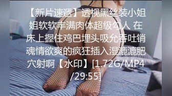 中年妇女的诱惑，全程露脸开档黑丝高跟情趣，听指挥展示揉奶玩逼，道具玩弄阴蒂真骚