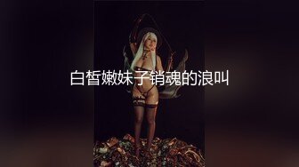 【AI巨星性体验】人工智能❤️让女神下海不是梦之大幂女神