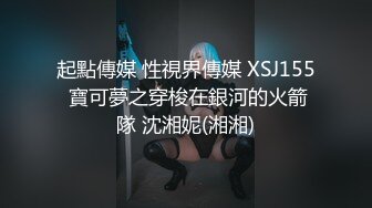 激似抖音知名網紅(本x2)跟大屌男友玩無套肛交(無碼)