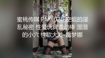 【超人气 网红】柚子猫  崩坏星穹铁道Cos阮梅 第二弹 足口穴极致体验 妥妥玩物 滚烫榨射爽翻