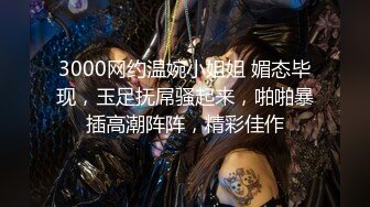 ★☆《女神嫩妹足交控必备》★☆最新666元电报群福利~珠海美腿玉足小姐姐推特网红LISA私拍完~龟责榨精裸足丝袜推油精射 (3)