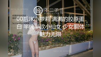 ⚫️⚫️推特美腿美乳女神【软软姐】最新万元定制，炸裂黑丝制服骚秘书销魂啪啪，无套大力输出漂亮粉穴