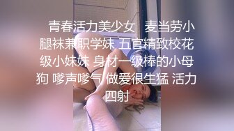 无套草小骚货（附加自拍照）