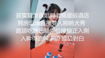 无水印1/16 熟女大姐被大肉棒无套操完鲍鱼再爆菊花操的很舒坦爽不停VIP1196