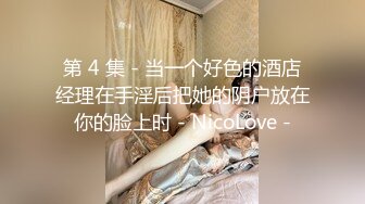 【新片速遞】黑丝女仆骚婊妹这次被干爽了，全程露脸开档黑丝激情3P，骚逼被干着还要口交大鸡巴，多体位爆草抽插浪叫不止