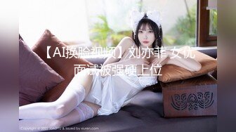 星空无限传媒 xktc-081 援交表妹的口爆终极体验-美琳