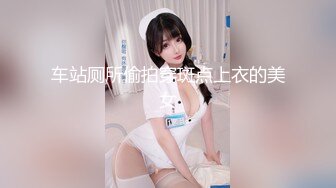 麻豆传媒 MSD-026 奥运迷妹小少妇 对邻居体育生的渴望