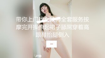 OF站健身.熟女.户外.淫妻cassie_ibiza合集【528V】 (24)