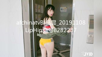 麻豆传媒 MCY-0010《城市淫欲录》淫荡侄女勾引亲叔叔-白靖寒