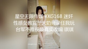 【19歲女孩】，學生妹嫩就一個字，小小的乳頭粉紅的鮑魚和菊花