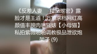 【探花老李】无套内射成都美熟女，私人专属良家人妻，丰乳肥臀极品风骚尤物，高清源码录制