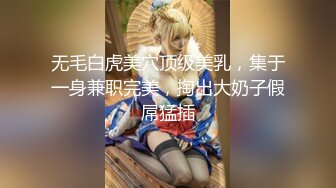 00后大学妹小妲己 (3)