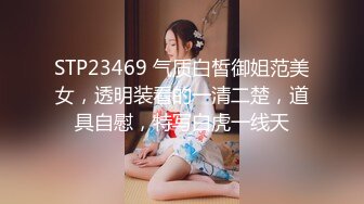 别停下，灌满我的小骚B，无套内射爽歪歪