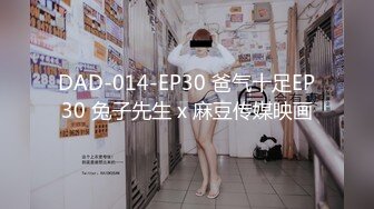 [无码破解]PPPD-853 突然の豪雨で故障したエレベーターで濡れ透け巨乳に痴女られたボク 深田えいみ