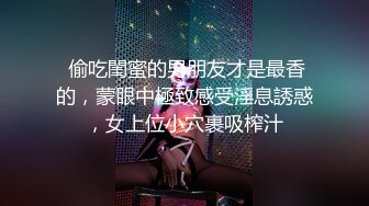 【AI换脸视频】IU [李智恩] 黑丝白虎 完美诱惑[无码]