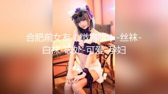 【新片速遞】   新人妹子，刚洗洗澡在吹吹头发直播给狼友看身材还不停自慰手指抠逼