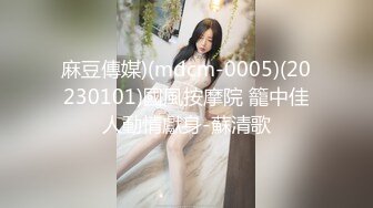 Onlyfans推特网红 极品身材颜值眼镜娘 xreindeers 欲求不满漂亮大奶人妻吃鸡啪啪 第