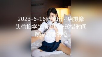 【海角社区】「江南痞子说」按摩到家（上）之少妇看到电梯按摩海报，招小伙上门无套猛夹