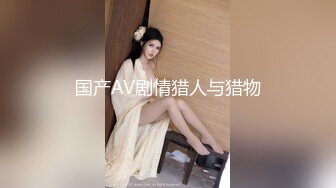 丰满人妻家中厕所自拍