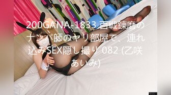 STP25128 【最美性爱??极品女神】火爆网红美少女『HongKongDoll』最新订阅私信福利《臀控啪啪》